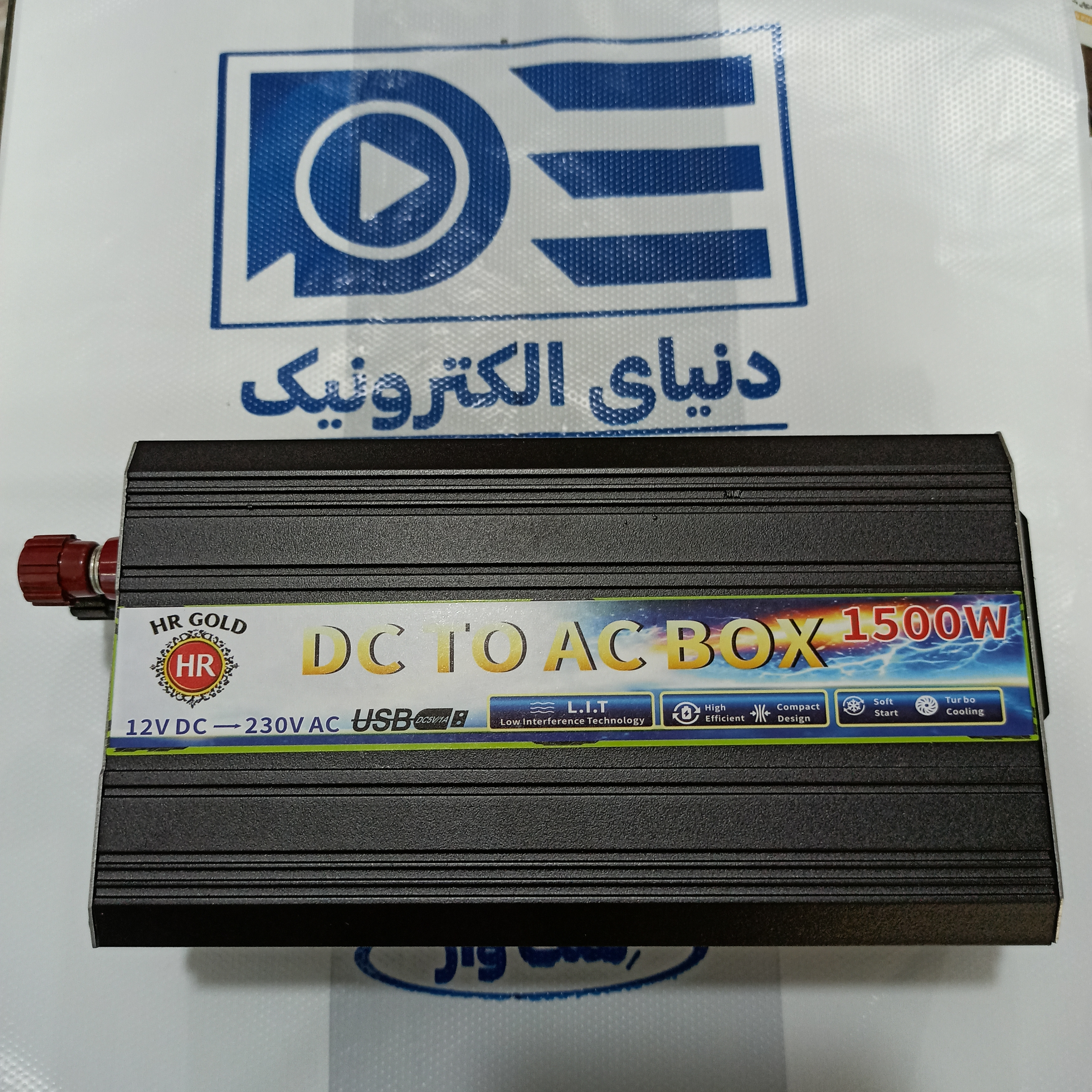 اینورتر 1500وات مبدل برق 12ولت به 220ولت